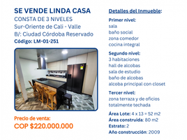 Villa 3 chambre à vendre à Cali, Valle Del Cauca, Cali