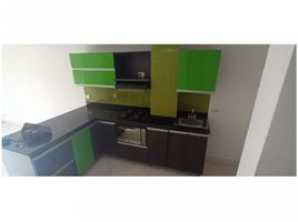 Appartement 3 chambre à vendre à Medellin, Antioquia, Medellin