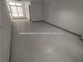 40 SqM Office for rent in Antioquia, Envigado, Antioquia