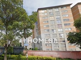 Appartement 2 chambre à vendre à Tultitlan, Mexico, Tultitlan