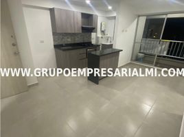 2 Habitación Apartamento en venta en Centro Comercial Unicentro Medellin, Medellín, Medellín