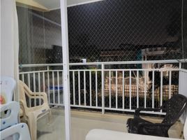 3 Habitación Apartamento en venta en Cartagena, Bolivar, Cartagena