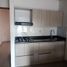 2 Bedroom Apartment for sale in Bare Foot Park (Parque de los Pies Descalzos), Medellin, Medellin