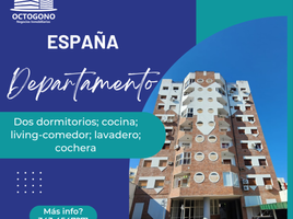 2 Bedroom Apartment for sale in Parana, Entre Rios, Parana