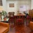1 Schlafzimmer Wohnung zu verkaufen in Federal Capital, Buenos Aires, Federal Capital
