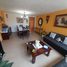 Condominium 3 chambre à vendre à Nicolas Romero, Mexico, Nicolas Romero