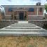 2 Schlafzimmer Haus zu verkaufen in Aculco, Mexico, Aculco