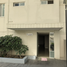 2 Bedroom Apartment for sale in Azcapotzalco, Mexico City, Azcapotzalco