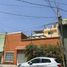 Maison 2 chambre à vendre à Benito Juarez, Mexico City, Benito Juarez