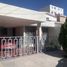 4 Bedroom House for sale in Aguascalientes, Aguascalientes, Aguascalientes, Aguascalientes