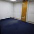 280 m² Office for sale in México, Naucalpan De Juarez, México, México