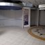 280 m² Office for sale in México, Naucalpan De Juarez, México, México