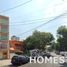 Appartement 2 chambre à vendre à Tultitlan, Mexico, Tultitlan