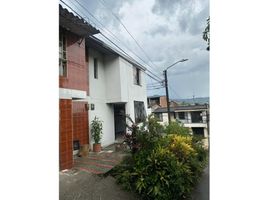 3 Bedroom House for sale in Dosquebradas, Risaralda, Dosquebradas