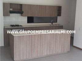 3 Habitación Departamento en alquiler en Envigado, Antioquia, Envigado