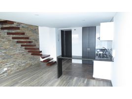 1 Habitación Apartamento en venta en Cundinamarca, Chia, Cundinamarca