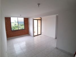 3 Bedroom Apartment for sale in Barranquilla, Atlantico, Barranquilla