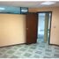 0 제곱미터입니다 Office for rent in 구스타보 마드로, 멕시코 시티, 구스타보 마드로