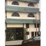 0 Sqft Office for rent in Gustavo A Madero, Mexico City, Gustavo A Madero