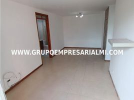 3 Habitación Apartamento en alquiler en Centro Comercial Unicentro Medellin, Medellín, Medellín