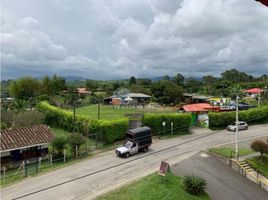 3 Habitación Departamento en venta en Pereira, Risaralda, Pereira