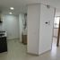 Appartement 2 chambre à vendre à Bogota, Cundinamarca, Bogota