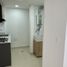 Appartement 2 chambre à vendre à Bogota, Cundinamarca, Bogota