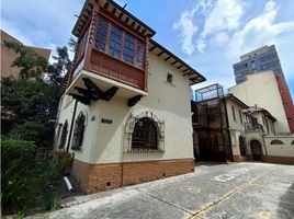 14 Habitación Casa en venta en Cundinamarca, Bogotá, Cundinamarca