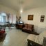 1 Bedroom Condo for sale in General Pueyrredon, Buenos Aires, General Pueyrredon