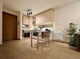 1 chambre Appartement for sale in Cautin, Araucania, Temuco, Cautin