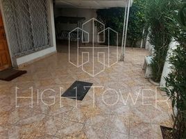 3 Habitación Casa en venta en Santiago, Pirque, Cordillera, Santiago