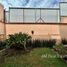 Villa 5 chambre à vendre à Huixquilucan, Mexico, Huixquilucan