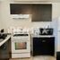 2 Bedroom Condo for rent in Tijuana, Baja California, Tijuana, Baja California