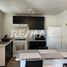 2 Bedroom Condo for rent in Tijuana, Baja California, Tijuana, Baja California