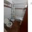 1 Bedroom Condo for sale in General Pueyrredon, Buenos Aires, General Pueyrredon