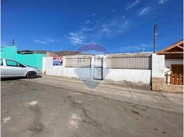  Land for sale in Antofagasta, Antofagasta, Taltal, Antofagasta