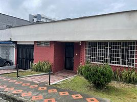 5 Habitación Villa en venta en Dosquebradas, Risaralda, Dosquebradas