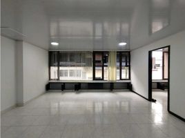 57 SqM Office for rent in Colombia, Dosquebradas, Risaralda, Colombia