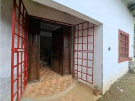 1 chambre Maison for rent in Dolega, Chiriqui, Potrerillos, Dolega