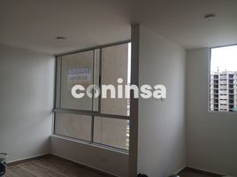 2 Habitación Departamento en alquiler en Barranquilla, Atlantico, Barranquilla