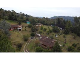 Estudio Villa en venta en Colombia, Guarne, Antioquia, Colombia