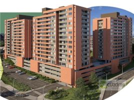 Appartement 2 chambre à vendre à Rionegro, Antioquia, Rionegro