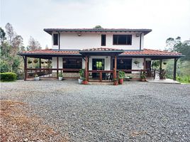 3 Habitación Casa en venta en Marinilla, Antioquia, Marinilla