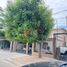 1 Bedroom House for sale in Hermosillo, Sonora, Hermosillo, Sonora