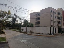  Grundstück zu verkaufen in Santiago De Surco, Lima, Santiago De Surco, Lima, Lima