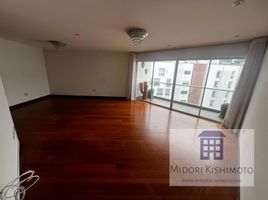 3 Habitación Apartamento en venta en University of Piura (Lima campus), Miraflores, San Isidro