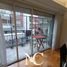 Appartement 1 chambre à vendre à Federal Capital, Buenos Aires, Federal Capital, Buenos Aires, Argentine