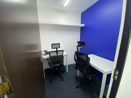 5 m² Office for rent in Ciudad de México, Azcapotzalco, Ciudad de México