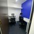 5 m² Office for rent in Ciudad de México, Azcapotzalco, Ciudad de México