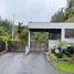  Terreno (Parcela) en venta en Retiro, Antioquia, Retiro, Antioquia